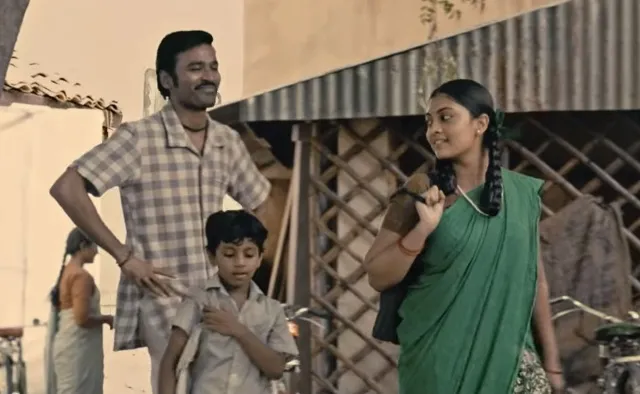 dhanush ammu abirami